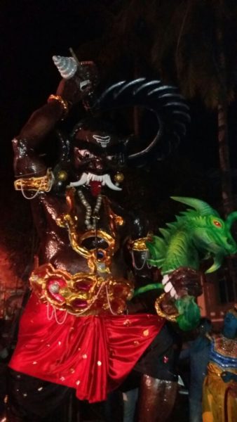 Antruj Nagar, Ponda